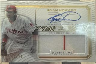 Ryan Howard