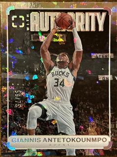 Giannis Antetokounmpo