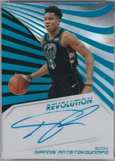 Giannis Antetokounmpo