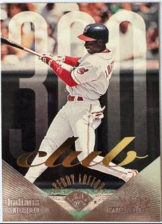 Kenny Lofton