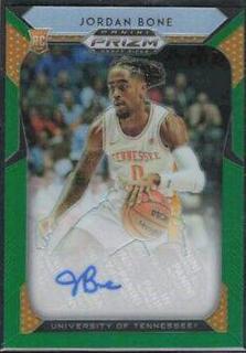Jordan Bone