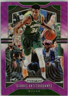 Giannis Antetokounmpo