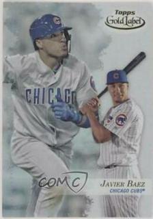 Javier Baez