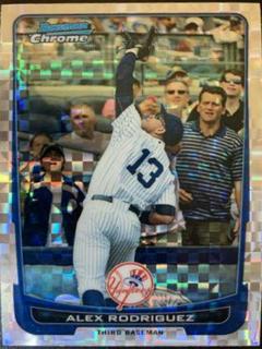 Alex Rodriguez