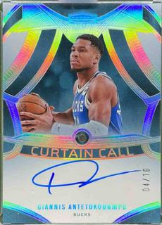 Giannis Antetokounmpo