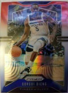 Gorgui Dieng