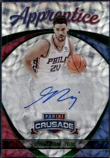 Georges Niang