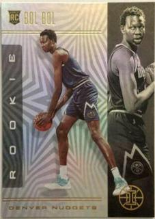 Bol Bol