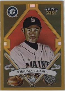 Ichiro