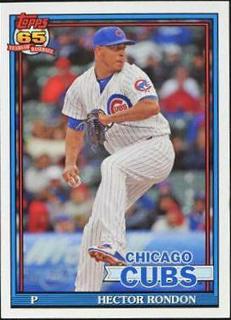Hector Rondon