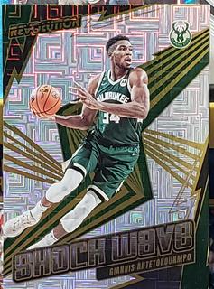 Giannis Antetokounmpo