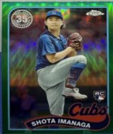 Shota Imanaga