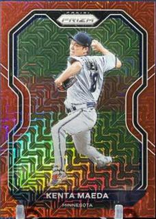 Kenta Maeda