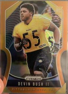 Devin Bush II