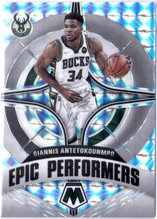Giannis Antetokounmpo
