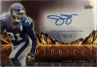 Jason Sehorn
