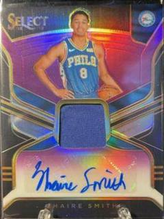Zhaire Smith
