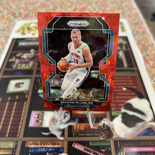 Mason Plumlee