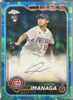 Shota Imanaga