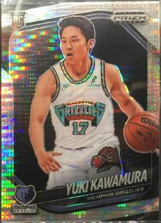 Yuki Kawamura