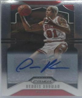 Dennis Rodman