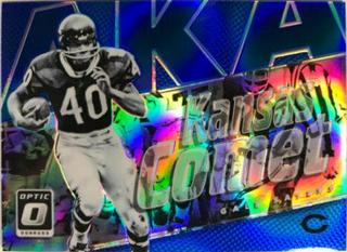 Gale Sayers