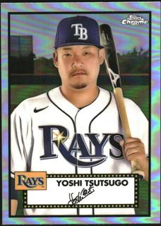 Yoshi Tsutsugo