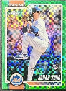 Jonah Tong