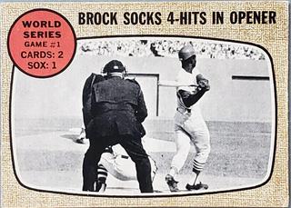 World Series Game 1