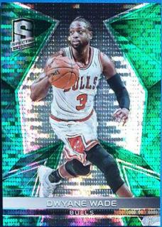 Dwyane Wade