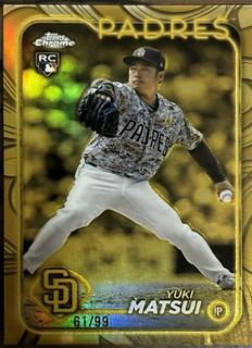 Yuki Matsui