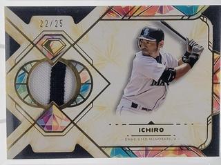 Ichiro