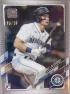Jarred Kelenic
