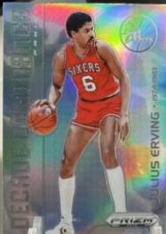 Julius Erving