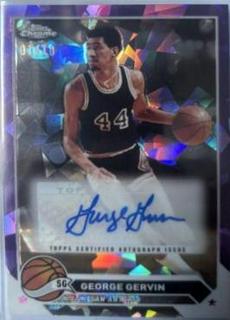 George Gervin
