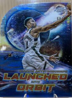 Giannis Antetokounmpo