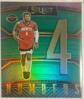 Jalen Green