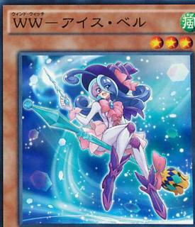 Windwitch - Ice Bell RATE-JP007