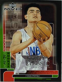 Yao Ming