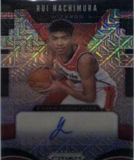 Rui Hachimura