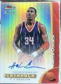 Hakeem Olajuwon