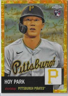 Hoy Park