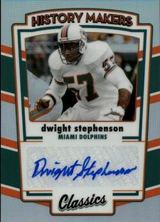 Dwight Stephenson