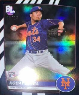 Kodai Senga