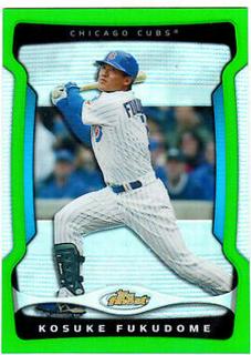 Kosuke Fukudome