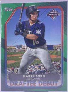 Harry Ford