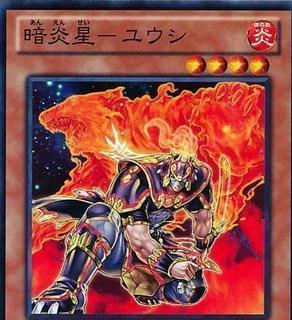 Brotherhood of the Fire Fist - Bear CBLZ-JP024