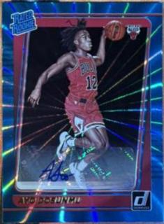 Ayo Dosunmu