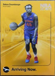 Sekou Doumbouya