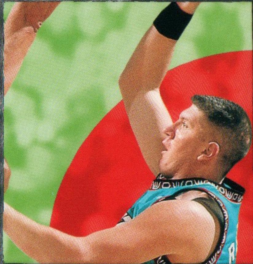 Bryant Reeves #99 Basketball Cards 1995 Skybox E-XL